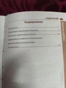 Плавающие боевые машины США