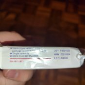 Тампонада firstar