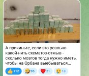 Screenshot_2026-03-06-16-26-56-78_948cd9899890cbd5c2798760b2b95377.jpg