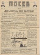 НТС5.jpg