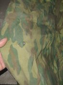 Спальний мішок підара.