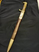 Багнет поліції