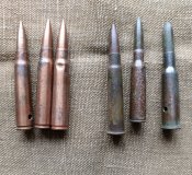 Ммг патронів Маузер і інші