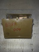 ВПХР підарський