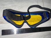 Захисні окуляри