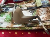 Захисний щиток на підборіддя