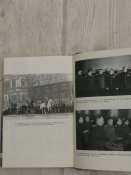 Рокоссовский ЖЗЛ