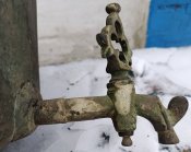 Баташова, латунный.