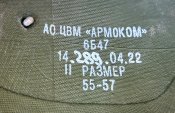 IMG_9978.jpeg