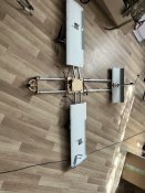 Молнія аналог