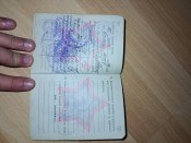 Трофейні документи орка