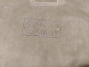 Бахилы РККА