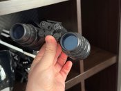 Репліка ПНБ на два ока