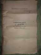 DSC02173.JPG