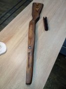 Ложе СКС