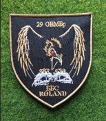 Шеврон Украина 29 ОВМБр № 3499