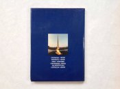 Книга альбом Крепость герой.