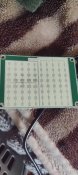 Радар висоти altimeter