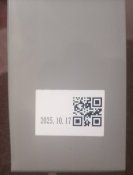 АКБ Молнія 2