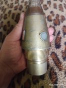 Підривник ммг