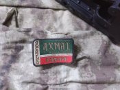 Патч неуставний з Бородянки 2022 рік