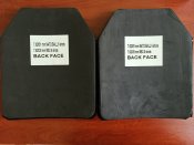 Легкі бронеплити вагою 1,4 кг/шт
