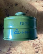 Противогаз ГП-7