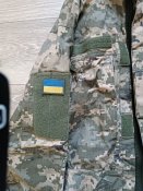 Кітель ЗСУ