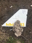 Два хвости с гербер