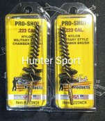 Ерш Pro Shot USA нейлон, для чистки...