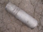 Гільза 122мм