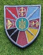 Шеврон Війська РЕБ № 2966