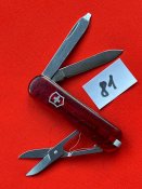 (с 1грн) Мультитул Victorinox Classic SD 58mm...