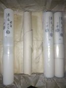 Стабилизатор РПГ-7
