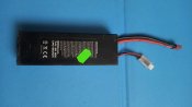 #2  Акумулятор 8000 mah 7.4v 2s 50c LiPO...