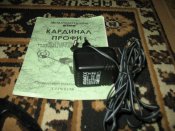 IMG_0075.JPG