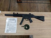 Ммг MKE T94A2