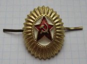 Кокарда офицерская СА СССР орех