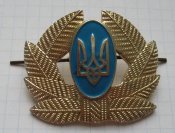 Кокарда Украина 1990-е