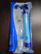 Screenshot_20260401-125319 (1).png