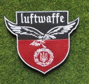 Шеврон "Luftwaffe" Люфтваффе № 3627