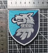 Шеврон Украина  № 3631