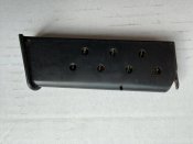 Магазин ТТ.