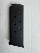 Магазин ТТ.