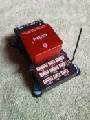 Куб від БПЛА.