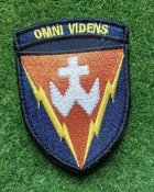 Шеврон 14 Отдельная Радиотехническая...