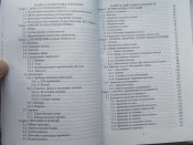 IMG_1025.JPG