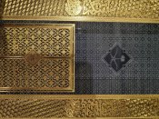 Пам'ятний знак Саудівської Аравії