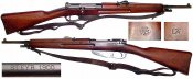 dutchm95.jpg