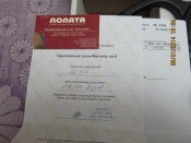 IMG_0962.JPG